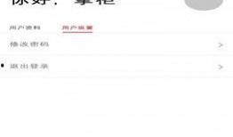 吃瓜头像下载软件安装免费,免费打造专属个性形象