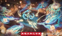 弈星皮肤 爆料视频最新,神秘元素与华丽特效，独家爆料视频抢先看