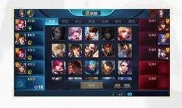 王者的最新爆料,全新英雄登场，神秘技能引玩家热议！